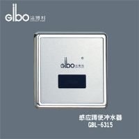 洁博利蹲便感应冲水器（暗装上进水）GBL-6315