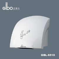 洁博利感应干手器GBL-6510A