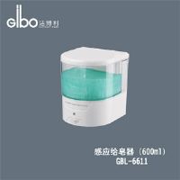 洁博利感应给皂器GBL-6611D