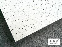 防潮矿棉板-优质吸音矿棉板-防火矿棉板-美露达矿棉