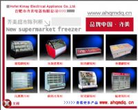 北京蛋糕展示柜，天津冷藏保鲜柜厂家价格，上海蛋糕柜