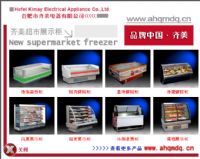 抚顺蛋糕展示柜，营口冷藏保鲜柜厂家价格，铁岭蛋糕柜