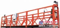 吊篮-建筑吊篮-厂家销售+租赁