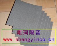 建筑楼板隔声材料,楼板减震材料