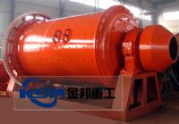 湿式溢流型球磨机/连续湿法球磨机/上海湿式球磨机