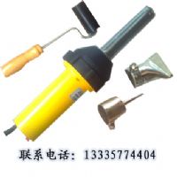 塑胶地板热风焊枪|土工膜爬焊机|运动地板修补焊枪