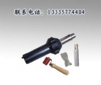可插焊条热风枪-土工膜焊接机-塑胶地板施工工具