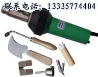 PVC防水板热风枪-PVC卷材塑料焊枪-土工膜焊机