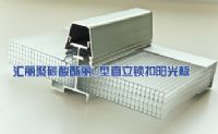 U型锁扣阳光板（汇丽）应用于大型屋面采光系统中
