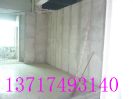 广东供应菱镁复合板，防火、环保、轻质隔墙间墙板