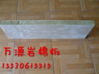 铝箔贴面复合岩棉板厂家/铝箔贴面复合岩棉