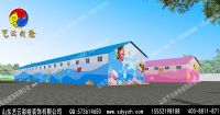 山东幼儿园彩绘