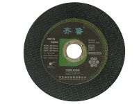 齐鲁DE37超薄系列切割片