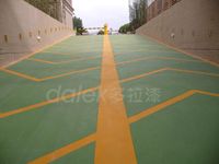 彩色景观路面、彩色路面、彩色广场地坪、彩色防滑坡道