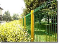 安平县华耐护栏网厂专业生产园林护栏网市政护栏网