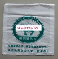 塑料包装袋厂商,塑料包装袋批发,辽宁塑料包装袋