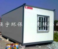 苏州钢结构集装箱活动房抗震箱式房
