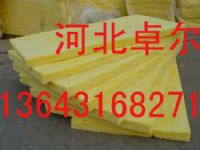河北厂家直销玻璃棉管