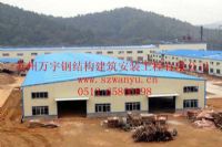 苏州常州镇江轻钢网架管桁架钢结构厂房加工价格