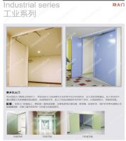 供应轩源福安防火门
