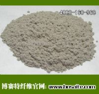 木质纤维|木质纤维素|路用木质纤维