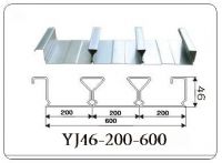 YJ46-200-600压型板
