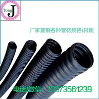 碳素螺纹管厂家销售 100路灯穿线碳素管