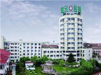 上海显度医院装修设计-绿色医院装修哪家好
