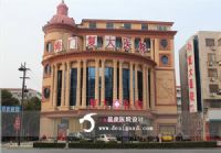 上海显度医院设计-医院装修-哪家性价比高
