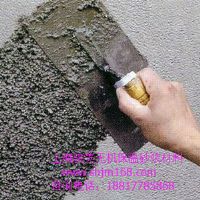 优质无机保温砂桨
