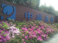 上海木结构景观工程