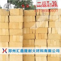 河南保温砖价格