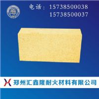 河南浇注料价格