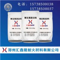 河南轻质砖价格