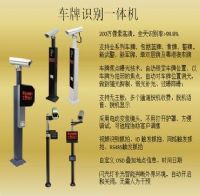 兰州车牌识别系统性能
