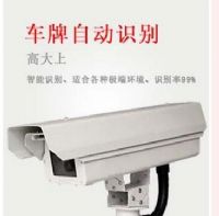 兰州车牌识别管理系统
