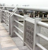 钢结构景观设施制造
