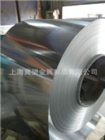 3A21铝卷直销