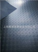 五条筋花纹铝板供应