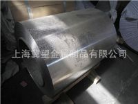 橘皮铝板厂家