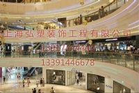 GRG吧台，GRG接待台，GRG沙盘，G