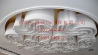 GRG材料GRG吊顶穹顶