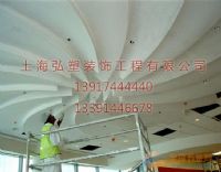 GRG吊顶，GRG材料，GRG大会堂吊顶