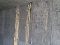 裂缝渗水堵漏