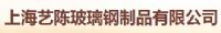 专业的橱窗设计公司
