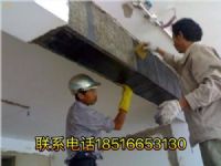 湖南碳纤维加固公司