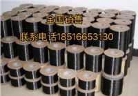 湖南碳纤维布批发