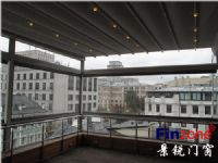 遵义无框折叠窗
