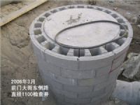 福州混凝土模块砖批发