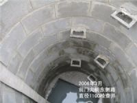 福建混凝土模块砖